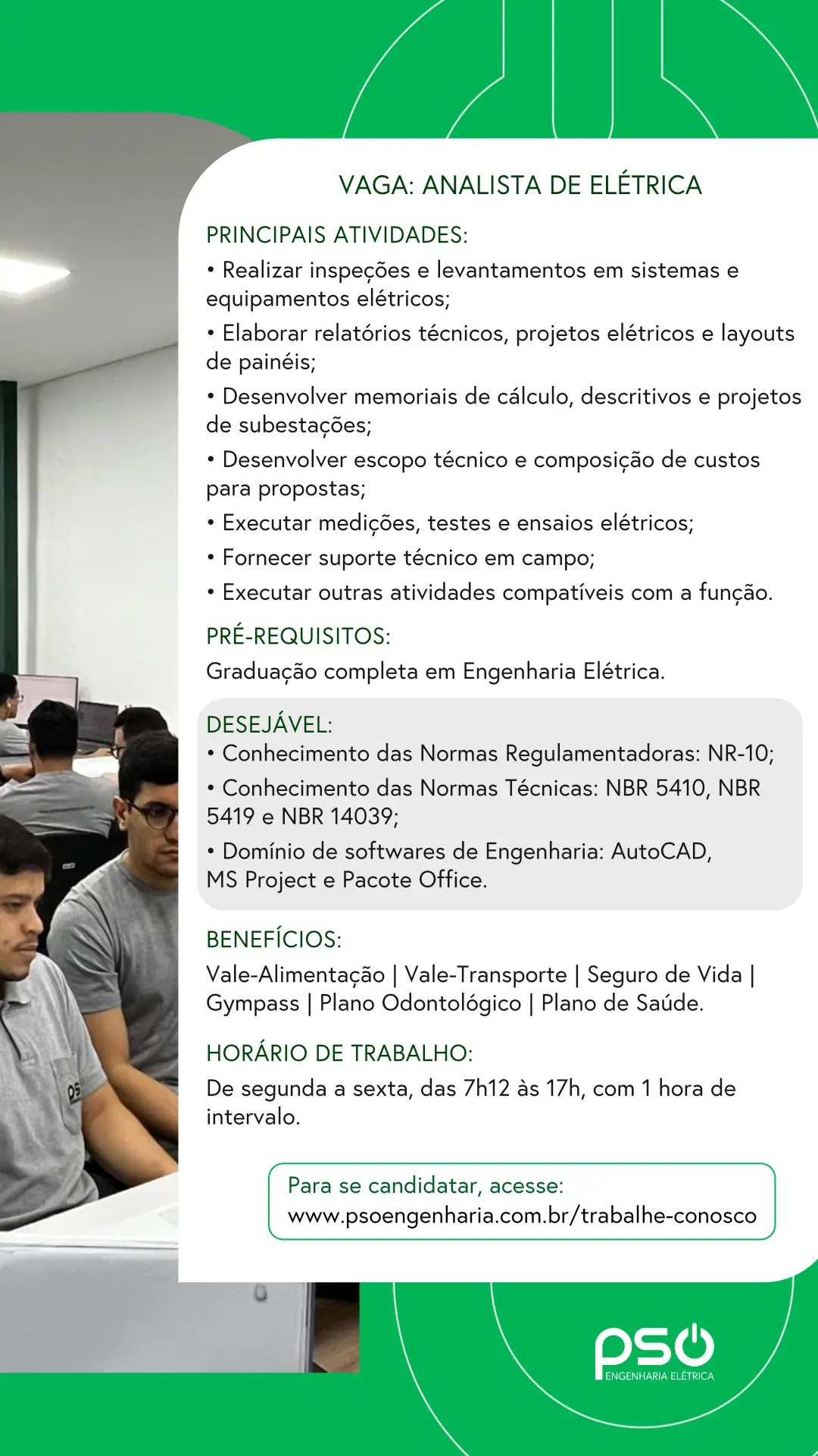 arte vaga analista de eletrica st